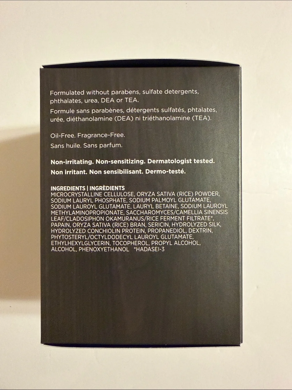 Tatcha Rice Polish Classic Foaming Enzyme Powder -  2.1oz/60 - Picture 4 of 7